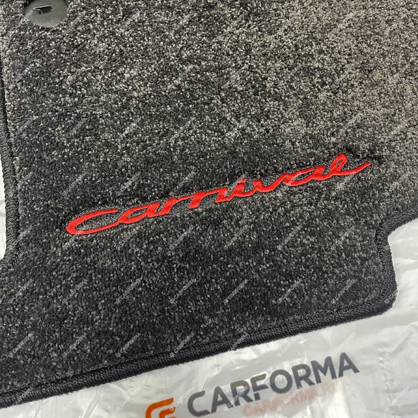 EVA коврики на KIA Carnival IV 7 мест с оттоманками 2020&nbsp;-&nbsp;2025 в Химках