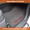 Ворсовые коврики на Лодки Gladiator E350S  в Химках