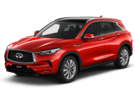 Коврики на Infiniti QX50 II 2017 - 2025 в Химках