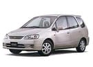 Ворсовые коврики на Toyota Corolla Spacio (E11) 1997 - 2001 в Химках
