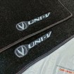 Коврики на Changan Uni-V 2021 - 2025 в Химках