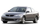 Ворсовые коврики на Honda Civic VII 2d 2001 - 2006 в Химках