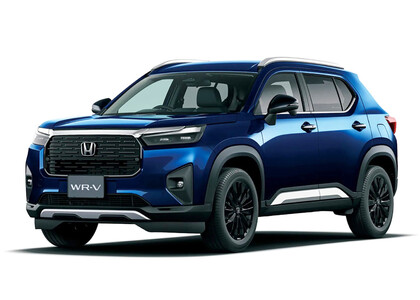 Ворсовые коврики на Honda WR-V III 2023&nbsp;-&nbsp;2025 в Химках