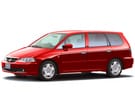 Коврики на Honda Odyssey II 1998 - 2004 в Химках