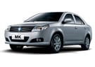 Ворсовые коврики на Geely MK и MK Cross 2008 - 2016 в Химках