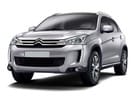 Коврики на Citroen C4 Aircross 2012 - 2017 в Химках