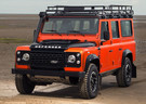 EVA коврики на Land Rover Defender 110 1983 - 2016 в Химках