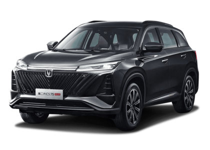 Ворсовые коврики на Changan CS75 Plus II 2022&nbsp;-&nbsp;2026 в Химках