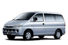Коврики на Hyundai Starex 1996 - 2007 в Химках