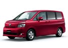 Коврики на Toyota Voxy (R70) 2007 - 2013 в Химках