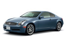 Коврики на Nissan Skyline (V35) 2001 - 2007 в Химках