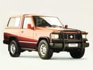 Ворсовые коврики на Nissan Patrol (K260) 1986 - 1994 в Химках