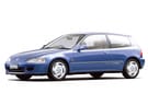 Ворсовые коврики на Honda Civic V 3d 1991 - 1996 в Химках