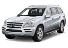 Ворсовые коврики на Mercedes GL (X164) 2006 - 2012 в Химках