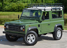 Коврики на Land Rover Defender 90 1983 - 2016 в Химках