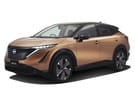 Ворсовые коврики на Nissan Ariya 2020 - 2025 в Химках