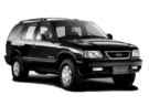 Ворсовые коврики на Chevrolet Blazer 1994 - 2005 в Химках
