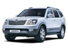 Ворсовые коврики на KIA Mohave 2008 - 2025 в Химках