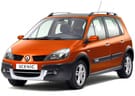 Ворсовые коврики на Renault Scenic II 2003 - 2010 в Химках