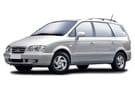 Коврики на Hyundai Trajet 1999 - 2008 в Химках