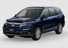 Коврики на Honda Pilot III 2015 - 2022 в Химках