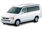 EVA коврики на Honda StepWGN I 1996 - 2001 в Химках