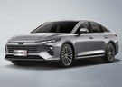 EVA коврики на FAW Bestune B70 2020 - 2025 в Химках