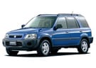 EVA коврики на Honda CR-V I 1995 - 2001 в Химках