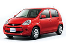 EVA коврики на Toyota Passo II 2010 - 2016 в Химках