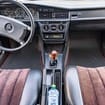 EVA коврики на Mercedes 190 (W201) 1982 - 1993 в Химках
