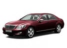 Коврики на Mercedes S (W221) 2005 - 2013 в Химках