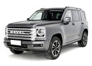 Ворсовые коврики на Haval H9 II 2024 - 2025 в Химках