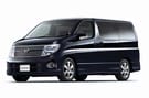 Коврики на Nissan Elgrand (E51) 2002 - 2010 в Химках