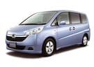 EVA коврики на Honda StepWGN III 2005 - 2009 в Химках