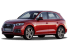 Коврики на Audi Q5 II 2016 - 2025 в Химках