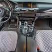 Коврики на BMW 5 (F10/F11) 2010 - 2017 в Химках