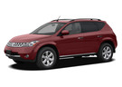 Коврики на Nissan Murano (Z50) 2002 - 2008 в Химках