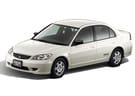 Ворсовые коврики на Honda Civic VII 4d 2000 - 2006 в Химках