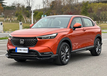 EVA коврики на Honda XR-V II 2022&nbsp;-&nbsp;2026 в Химках