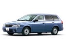 Ворсовые коврики на Nissan AD (Y11) 1999 - 2008 в Химках