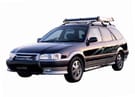 Ворсовые коврики на Toyota Sprinter Carib (E11) 1995 - 2002 в Химках