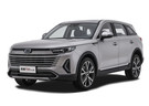 EVA коврики на FAW Bestune T99 2019 - 2025 в Химках