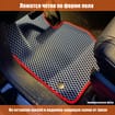 EVA коврики на Skoda Superb II 2008 - 2015 в Химках