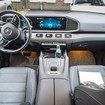 EVA коврики на Mercedes GLE (W167) 2018 - 2025 в Химках
