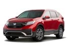 Коврики на Honda CR-V V 2016 - 2023 в Химках