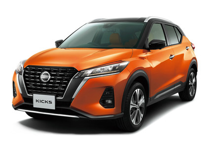 Коврики на Nissan Kicks 2016 - 2024 в Химках