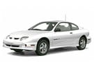Ворсовые коврики на Pontiac Sunfire 1994 - 2005 в Химках