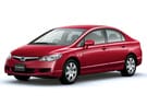 EVA коврики на Honda Civic VIII 4d 2006 - 2011 в Химках
