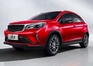 Коврики на Livan X3 Pro 2022 - 2025 в Химках