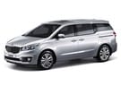Коврики на KIA Carnival III 2014 - 2021 в Химках